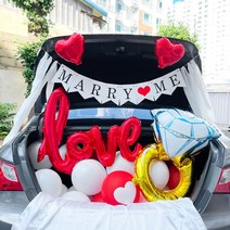 자동차 프로포즈 용품 세트, 러브프로포즈