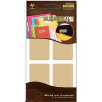 레이테크 크라프트 라벨 네임스티커 견출지 7종류 (20-KR103-219), 37x65mm(20-KR218)