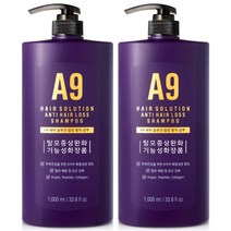 A9 탈모샴푸 대용량 1L x2개 / 식약처인증 탈모증상 기능성, 1세트