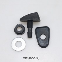 스프링클러 스프레이노즐 미니스프링쿨러 미스트노즐 안개분사노즐 범용 자동차 앞 유리 와셔 헤드 와이퍼 팬 모양 스파우트 커버 물 배출구 노즐 조정, [01] 2 set