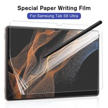 종이 같은 애완 동물 매트 쓰기 그림 필름 samsung galaxy tab s8 ultra pl 미국 sumsung tab s 8 s8ultra screen protector n, s8 pl미국 12.4inches