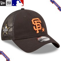 [미국정품] 876194 스냅백 캡모자 MLB [샌프란시스코 자이언츠] 뉴에라 2022 MLB All-Star Game Workout 9TWENTY Adjustable Hat -