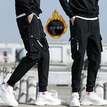 누빔 솜 패딩 바지 남녀공용 빅사이즈 M~5XL
