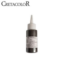 소 81 - 파우더 (약30ml) 150 흑연 wed, 상세페이지 참조