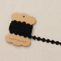 소잉홀릭 [180cm] 쁘띠 미뇽 코튼 레이스(블랙) (76-286)