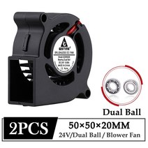 2Pcs Gdstime 24V DC 브러시리스 5020 터보 블로어 냉각 팬 50MM 50x20MM 듀얼 볼 원심 방사형 쿨러, 한개옵션0