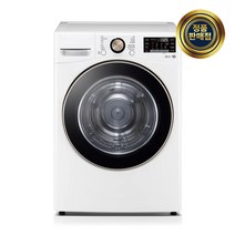 LG전자 트롬 건조기 19kg(RH19WTLN) /RT 깔끔 모던 친절 설치 가전은 역시