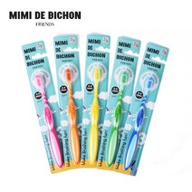 미미드비숑 유아 키즈 어린이 칫솔 2단계 3단계 2~9세 6개, 미미드비숑 키즈 칫솔 3단계 6세~9세 x 6개
