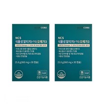 뉴트리코어 NCS 식물성 알티지 오메가3 1126mg 30캡슐 2박스