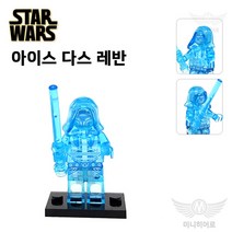 스타워즈 267 ﻿아이스 다스 레반 루크 다스베이더 아나킨 레아 한솔로 츄바카 모음 미니피규어 미피 호환블럭
