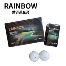 레인보우 발연볼 (6구), 1박스