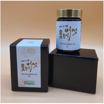 유기농 꽃송이버섯 건조 분말 가루 차 티 베타글루칸 효능 국내산 100%, 1개