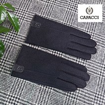 가파치 입구 로고 불박 남성용 기모 모장갑