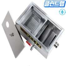클린트랩 그리스트랩 스테인리스 유수분리기, A-1(가로400*세로250*높이230mm)
