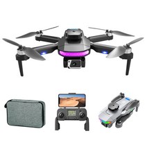 MUMN 프로 카메라 드론 프로 8K HD 항공 사진 드론 GPS 위치 확인 항법 광학식 4륜구동 RC 접이식 360장애물 회피 드론 64색 점진적인 조명 30분 비행 시간, 배터리*3, 연회색