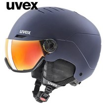 우벡스 스키 보드 바이져헬멧 2223 WANTED VISOR_Navy mat, 58-61
