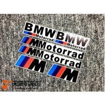 BMW 모터사이클 오토바이 스티커 오일박스 테일 방수 미러리스 패치 커스텀 튜닝, B