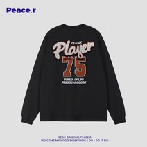 아메리칸 헤비 긴팔 티셔츠 남 가을 스트리트 건달 캐주얼 패션 브랜드 블랙 커플 상의