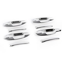 SAFE 도어 캐치 몰딩, 옵티마, 뉴 EF