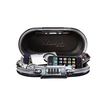 미니금고 여행 레저용 휴대용 작은금고 캐쉬박스 소형 여행가방 캐비닛 강화 수납형 MASTER LOCK 휴대용 미니금고 와이어열쇠 캐리어금고