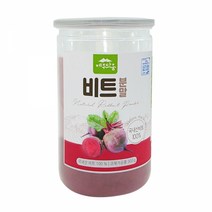 제주다움 비트분말 300g 국내산 건조 비트 루트 100%