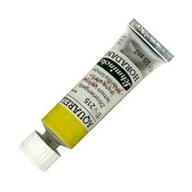 슈미케 호라담 수채화물감 15ml 시리즈 1 색상선택, S1 215LemonYellow