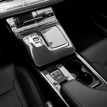 더블랙 더뉴 그랜저 실내 튜닝 용품 기어패널 컵홀더 커버 카본 몰딩, 컵홀더 1P-카본 블랙