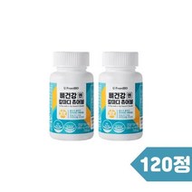 프롬바이오 뼈건강엔 칼마디 츄어블 60정 X 2병, 상세페이지 참조, 상세페이지 참조