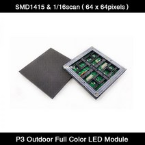 led 전자점수판 탁구점수판 농구점수판 P3 LED 사인 디스플레이 야외 풀 컬러 RGB 모듈/패널 SMD1415 192*192mm 광고판128788, Nationsta SMD1415