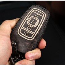 링컨 MKZ MKC MKX 노틸러스 컨티넨탈 가죽키케이스, 브라운