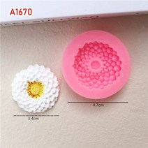 13 스타일 미니 소형 꽃 해바라기 장미 연꽃 실리콘 금형 DIY 퐁당 케이크 베이킹 초콜릿 설탕 도구 폴리머 클레이 만들기, [12] A1670