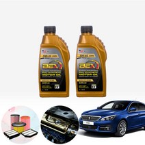 푸조 308 1.6 (9H05) BEX 수입차용 합성엔진오일 필터세트 ONL-011, 5w30 4통+필터포함, 0