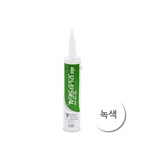 KCC정품 모노탄SEAL 방수실리콘 우레탄 실란트 모노탄실 (녹색)