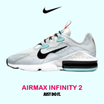 [국내매장판] NIKE AIRMAX INFINITY 2 에어맥스 인피니티 여성용 운동화 러닝화