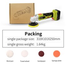 차량용 광택기 미니 듀얼 액션 배터리 Da 세트 로터리 자동차 폴리셔 연마기 제품, 01 CAR POLISHER