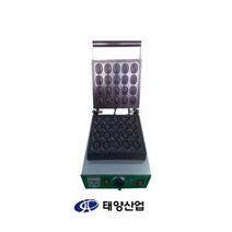 태양산업 커피콩빵기계 커피콩빵만들기