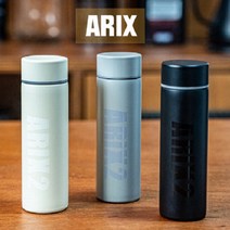 아릭스 보온보냉이 뛰어난 사계절용 미니 텀블러, 그레이, 1개