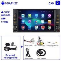 안드로이드올인원 안드로이드오토 caixi 2 din android10 auto gps, 손잡이(1-16GB) 마이크