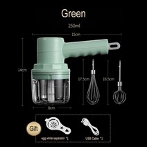 3 in 1 전기 블렌더 무선 스피드 푸드 크림 믹서 USB 계란 비터 핸드 헬드 마늘 쵸퍼 고기 분쇄기, 초록