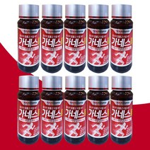 광동제약 가네스 알파 100ml X 10병 L-아르지닌