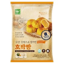 사옹원 국산 호박빵 450g, 3팩, 3개