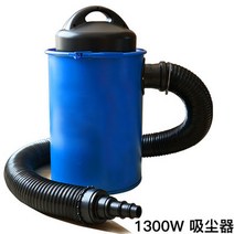 고출력 목공 이동식 집진기 사이클론집진기 필터 전기 소형 산업용 공업용 진공 청소기 먼지흡입, 흰색 및 파란색