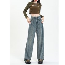 쁘띠꼬모 여성용 스판 롱기장 일자 청바지