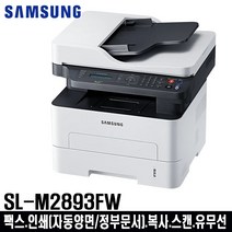 삼성전자 SL-M2077F 토너, 1개, 04. SL-M2077F 토너 B형 완제품MLT111