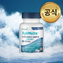 자일리멜츠 민트프리(슬라이트리 스위트) 80정, 60.4g, 1개