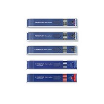 스테들러/홀더심204, 1, 204-3(블루)