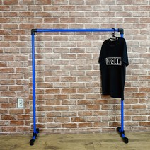 인더스트리얼행거 흑관행거 백관행거 가정용행거 매장용행거, (kh02)1200w-1200h (블루), 1개