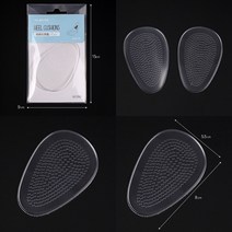마트498 실리콘 하이힐 뒤꿈치패드 풋패드 구두발아픔 푹신한 실리콘 구두뒤꿈치패드 발뒤꿈치통증