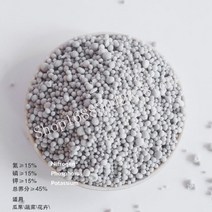 플렌테리어 행잉 소품 가정용 가드닝 복합 비료 100g NPK 15-15-15, 한개옵션0