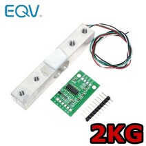 로드셀 load cell 디지털 로드셀 무게 센서 2KG 휴대용 전자 주방 저울 HX711 광고 모듈, 한개옵션0